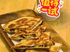 -红小满休闲餐厅(十全街店)
