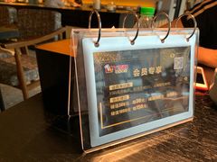 -丫头记(新村店二部)