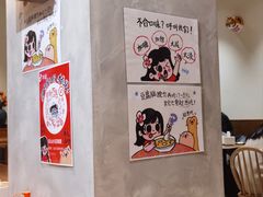 -小豆海棠(嘉兴路店)