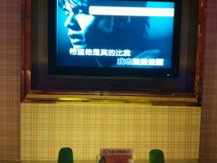 android_upload_pic-文华会KTV(体育中心店)