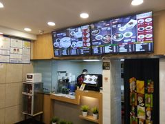 -如意馄饨(恒隆广场兴安路店)