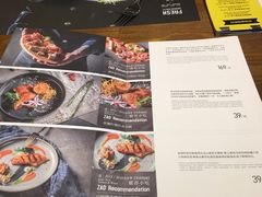 菜单-造精酿餐厅