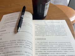 -星巴克(北京阜安路店)