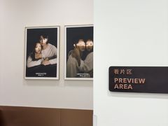 -海马体大师店(广州天汇广场IGC大师店)