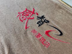 -感智盲人按摩·艾灸·肩颈SPA(岗厦店)