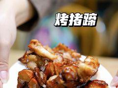 -烤五行·烧烤烤串(石佛营店)