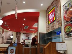 -食其家·牛丼咖喱(万达广场店)