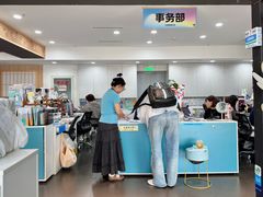 -帝京日语(春熙路旗舰校区)