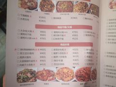 -壹盏灯(惠农店)