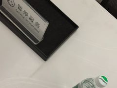 -华为授权服务中心(欧富商业广场)