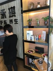 点击看大图 -永琪美容美发