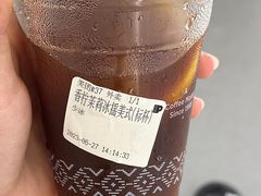 -星巴克臻选(嘉定疁城国际店)