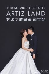 -艺匠摄影ARTIZ STUDIO(南京店)