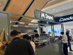 -M Stand(杭州萧山万象汇店)