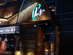 -良子健身(望京SOHO店)