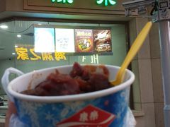 -康乐(滨江道店)