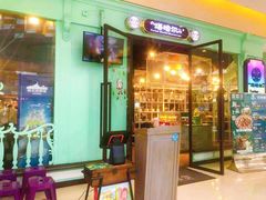 -塔哈尔·新疆盛宴(城西银泰店)