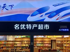 -桂林站