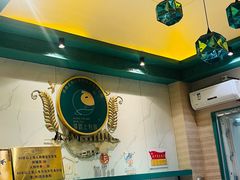 -驿楼兰·新疆菜(火车站店)