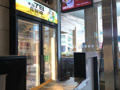 -木屋烧烤(观澜湖新城MH店)