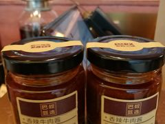 -巴奴毛肚火锅(七宝领展广场店)