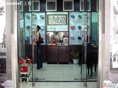 门面-奶酪魏(牛街总店)