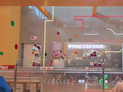 -康师傅味来馆