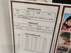 -方快PLUS照相馆(闵行龙湖天街店)