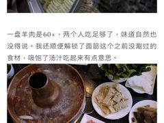 -迎宾楼(解放西街店)