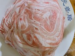 -元盛居(生态大街店)