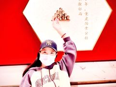 -松鹤楼面馆(清河万象汇店)