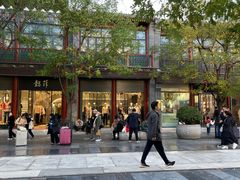 -吴裕泰茶庄(前门大街店)
