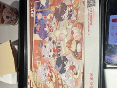 -肯德基(嘉善路地铁站店)