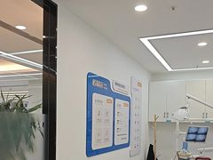 -诺贝尔一诺口腔医院(雁塔院区)