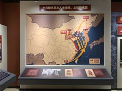 -中央统战部旧址
