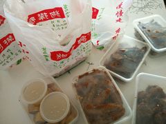 -狗撵鸭(泰山公寓店)