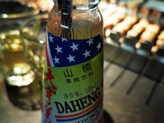 -很久以前羊肉串(昌里路三钢里店)