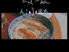 -无锡苏宁银河国际酒店-麺餐厅