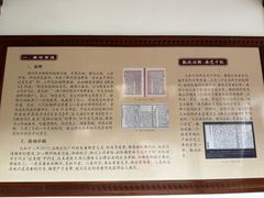 -韩文公祠