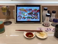 -滨寿司(高新伊藤店)
