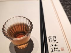 -觀芷隐轩