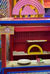 -星岛乐园(爱琴海购物公园店)