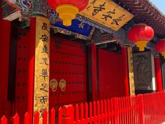 -长安寺