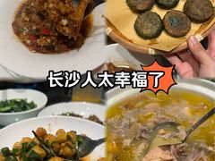 -鱼你相聚·河鲜馆(袁家岭店)