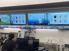 -沪上阿姨·臻选茶饮(上海环球港店)