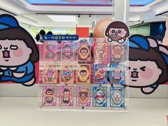 -新城市广场