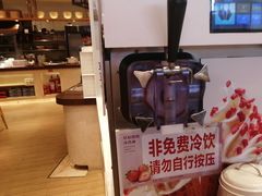 -西贝(凯德壹中心店)