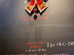 -MOMENTI手工意面(晶耀前滩店)