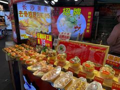 -庙街旅游·美食广场(五一广场店)