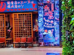 -热血兄弟·炭火烤肉(融侨中心店)